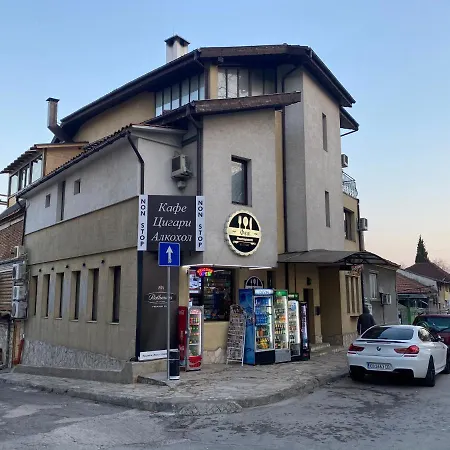 Hotel Хотел Фея